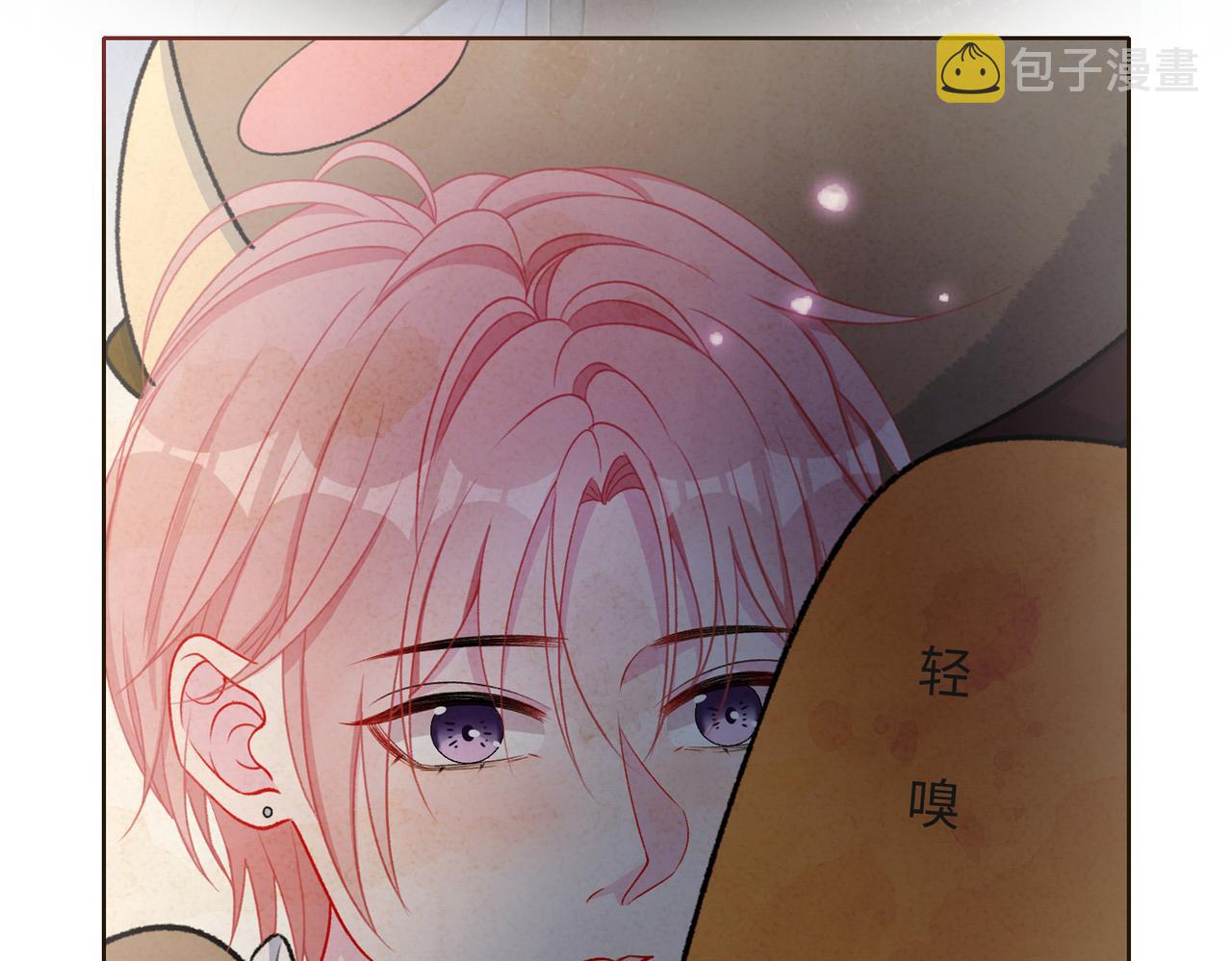 第59话 转机？91