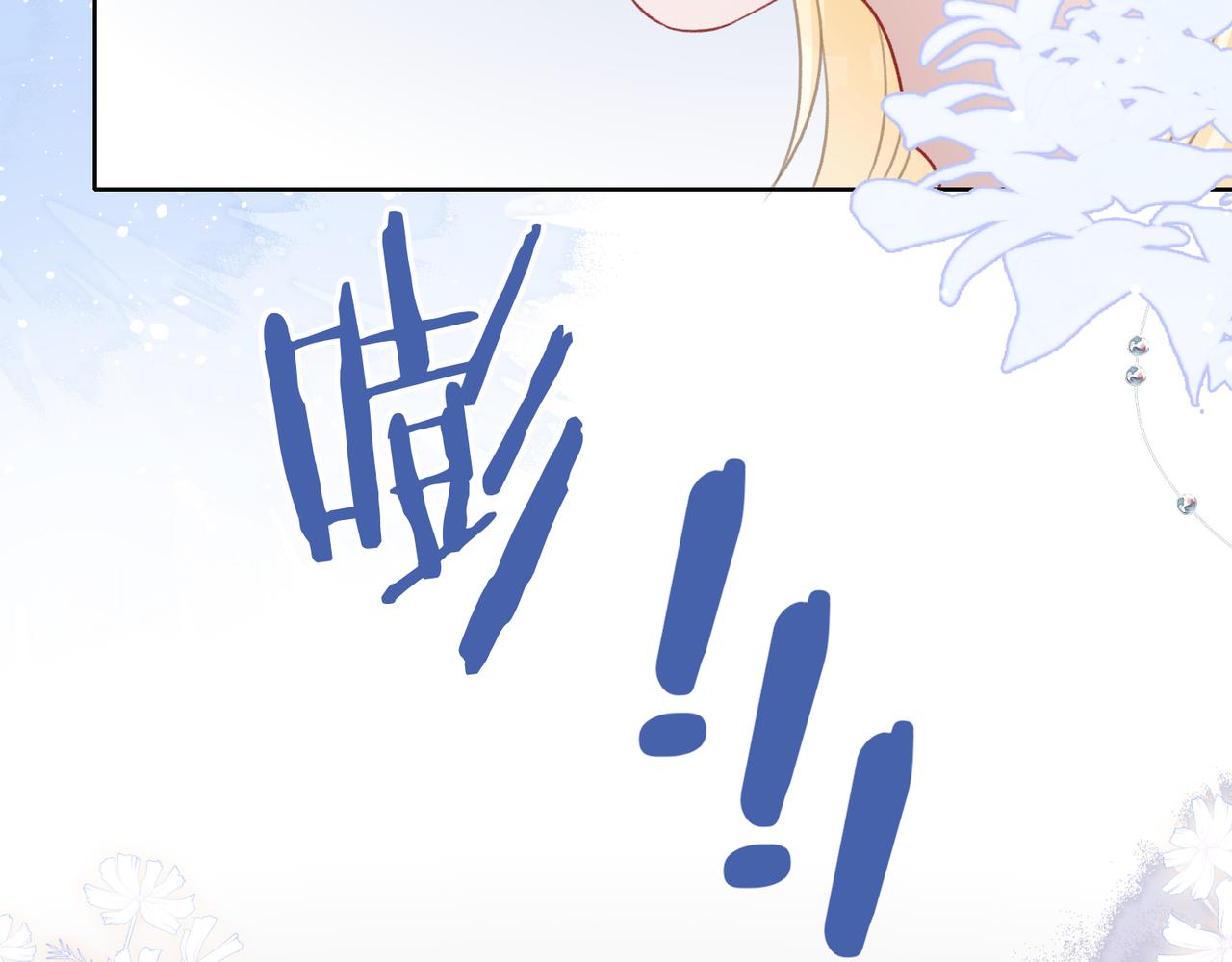 第35话 你就这么想摆脱我？61