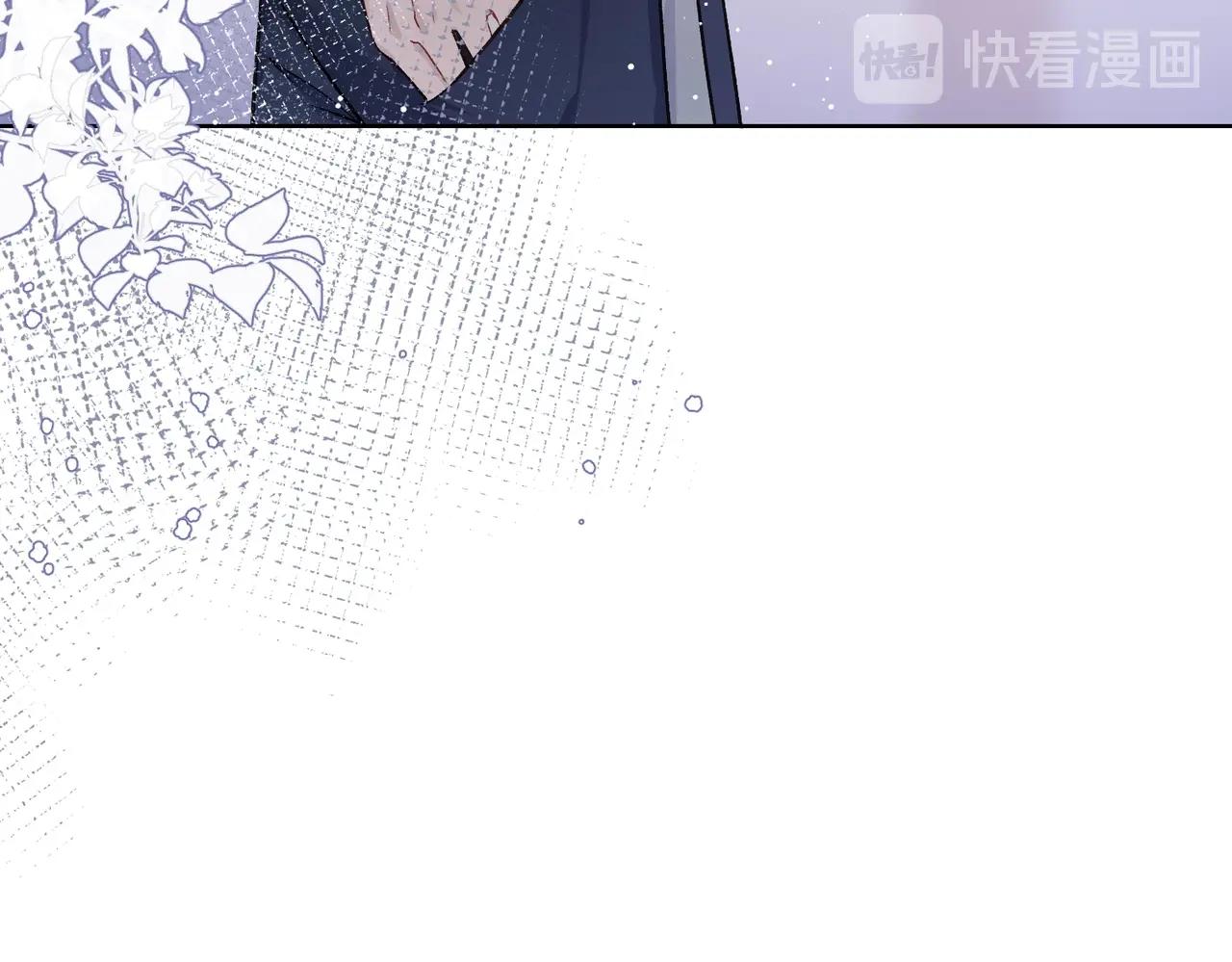第7话 别动我的人！11