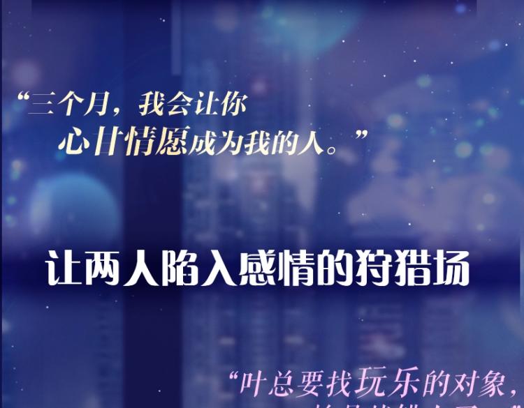 6月19日 即将上线！3