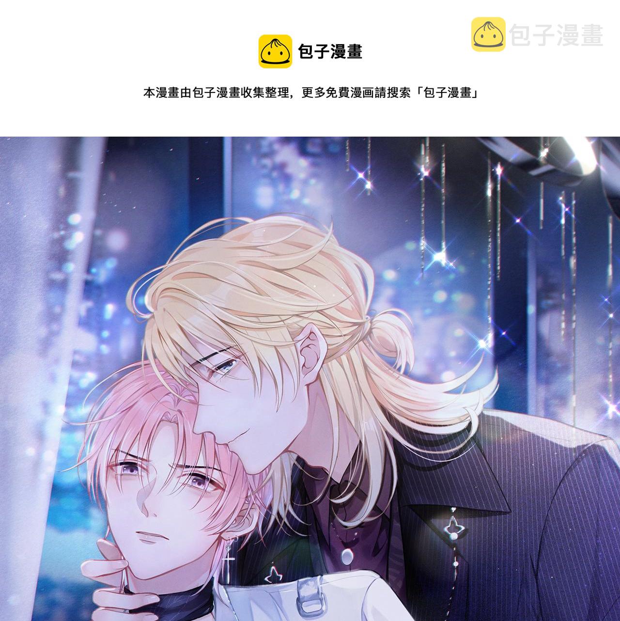 第48话 一直在想你0