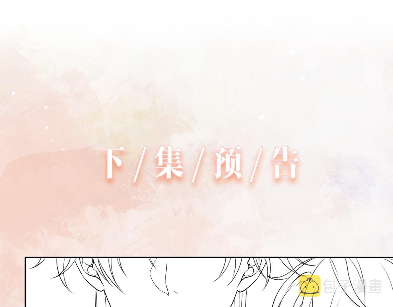 第40话 迟来的痛悔93