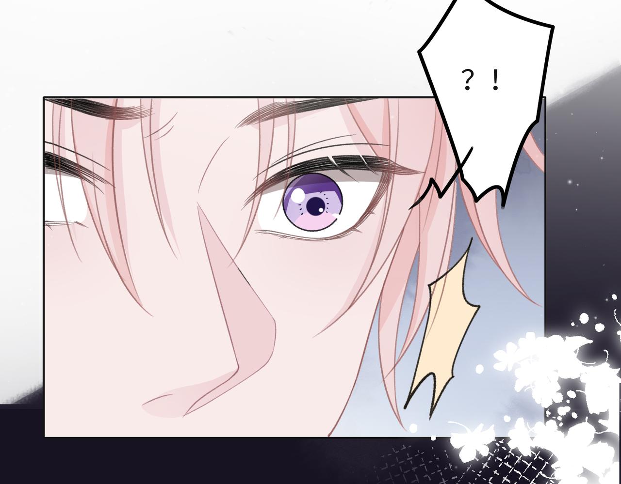 第32话 把自己交给我29