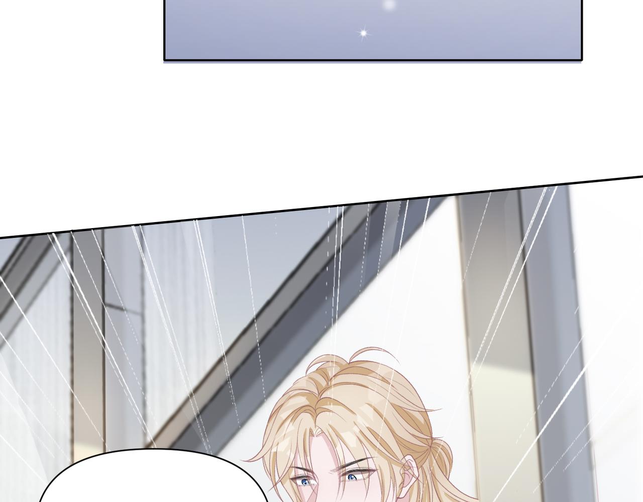 第45话 你心里还有我71