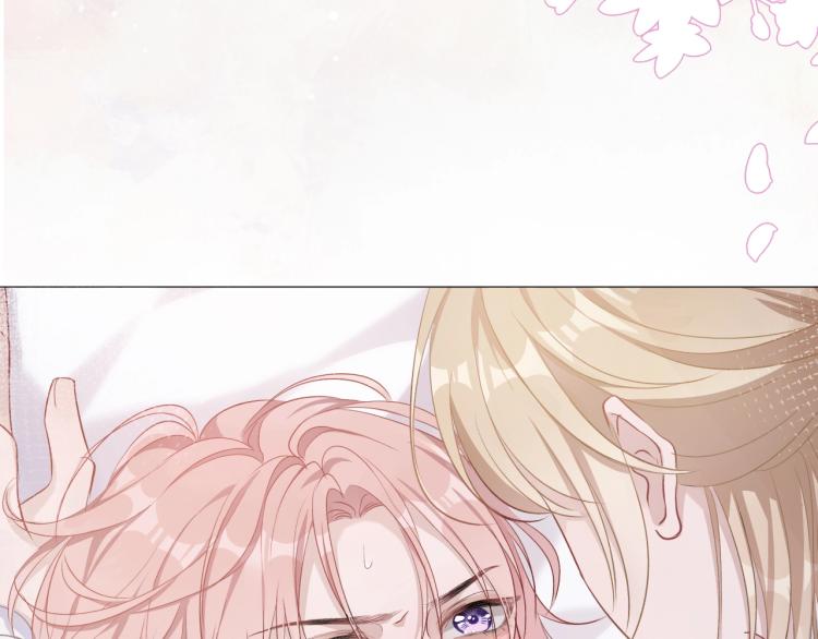 第4话 肮脏的酒会90