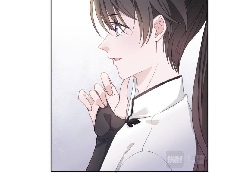 第18话 多年未见的老同学？52