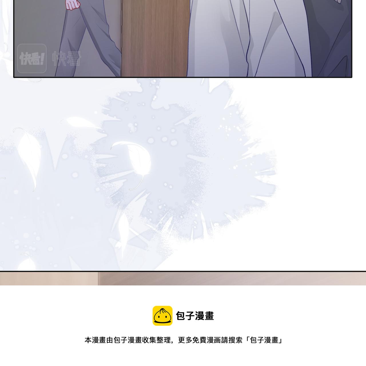 第63话 最残忍的回答96