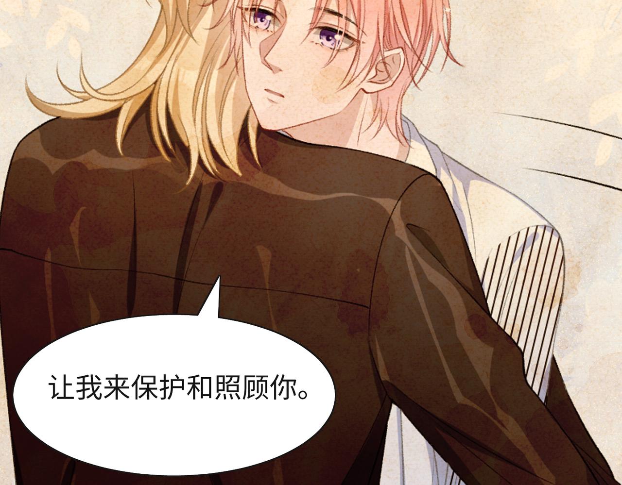 第43话 我们是共犯18