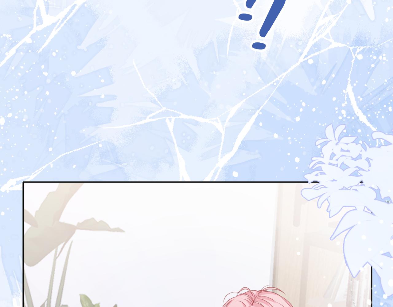第35话 你就这么想摆脱我？69