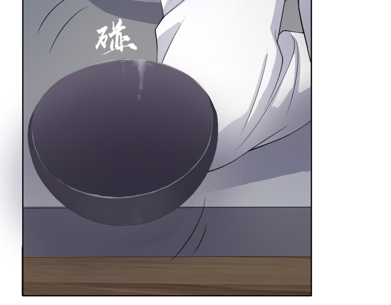 第23话 你们究竟什么关系？36