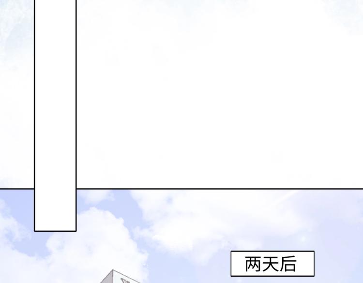 第3话 征服欲50