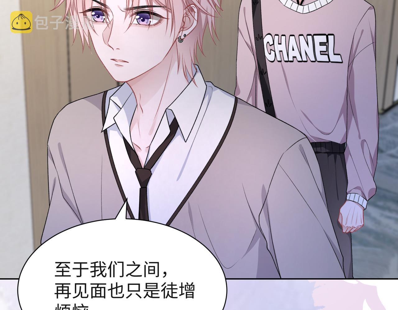 第56话 愿赌服输99