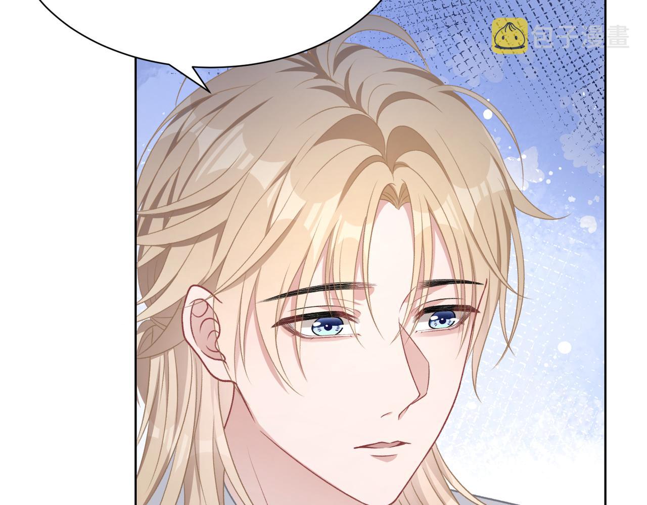 第51话 叶羽骁，放过我吧56