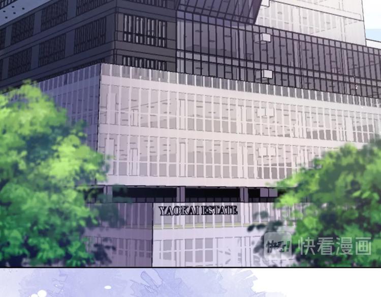 第3话 征服欲52