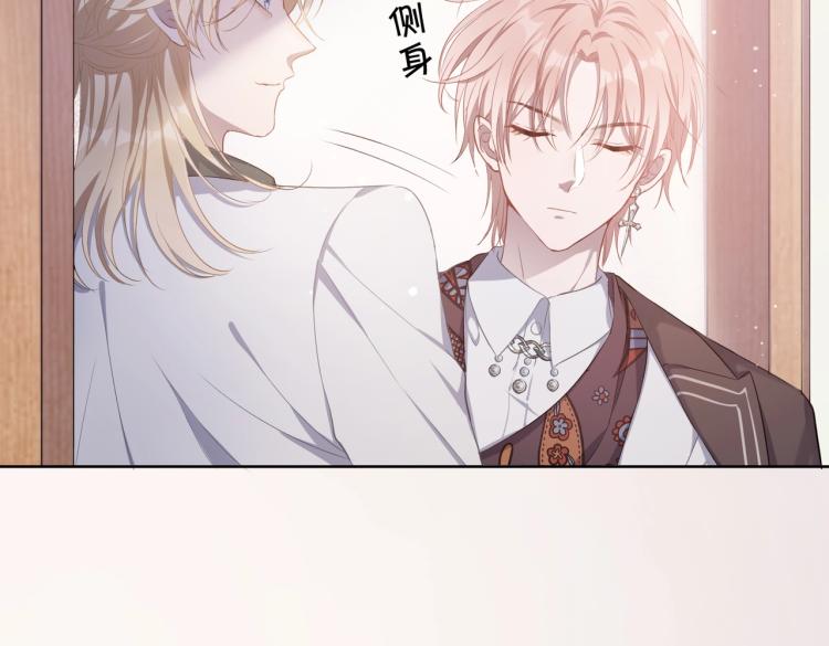 第2话 举手之劳45