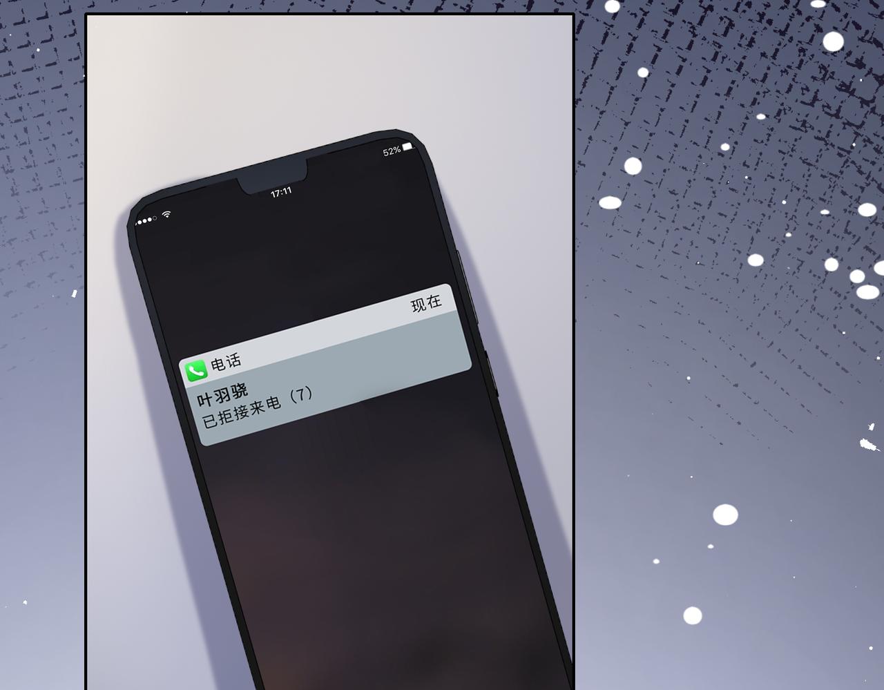 第10话 不该被发现的关系72