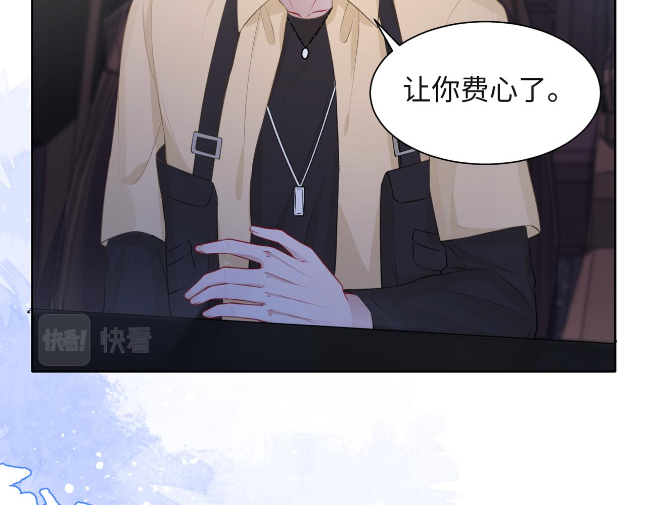 第37话 绝境中的希望13