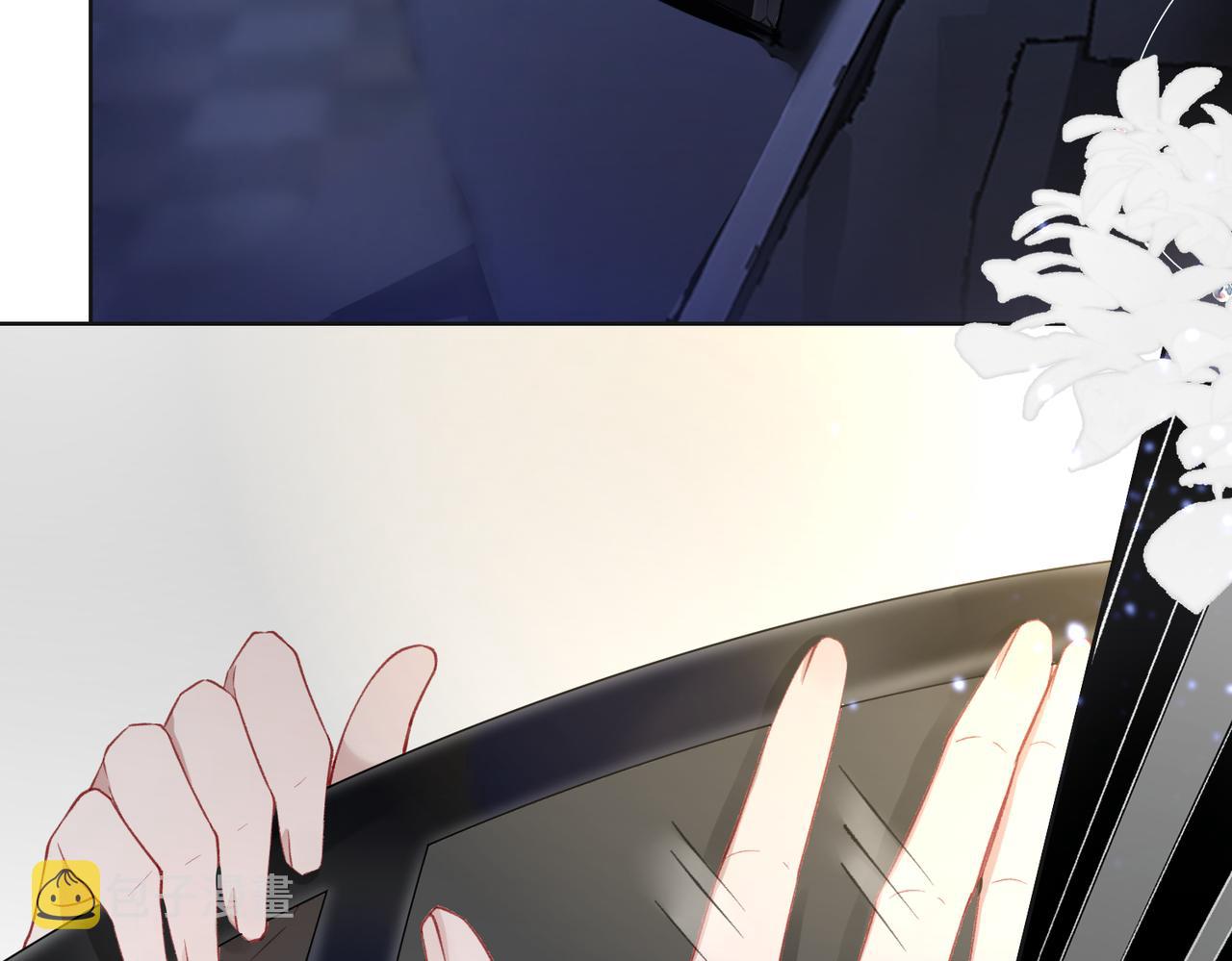 第34话 我们的交往全是谎言？61