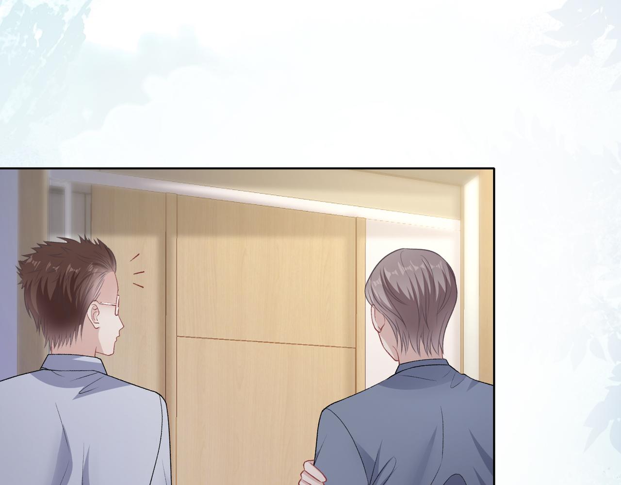 第71话 这一次真的追不上了3