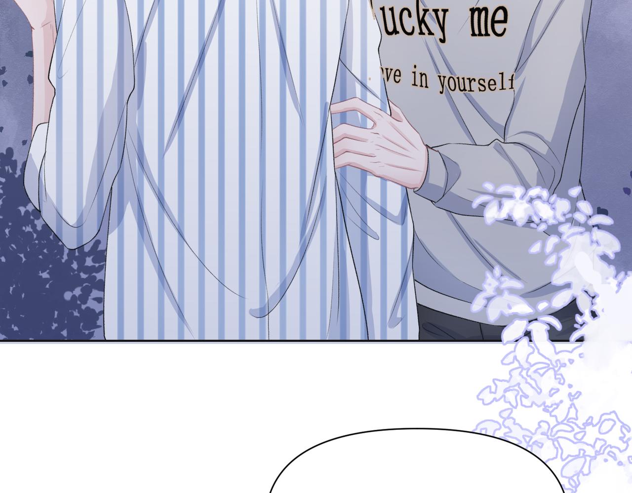 第47话 插足者？！53