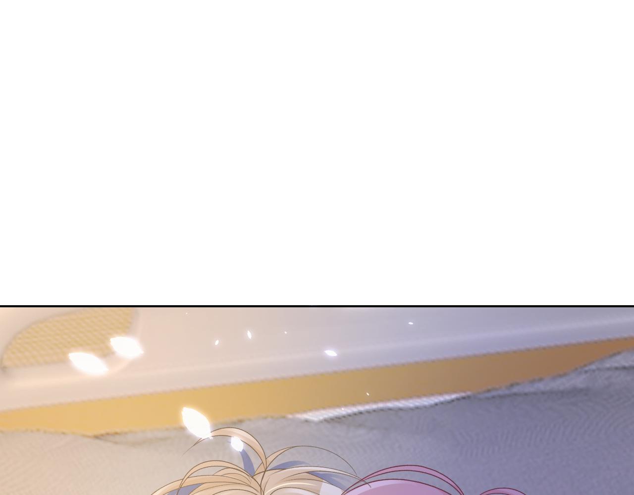现在有我，我来爱你124