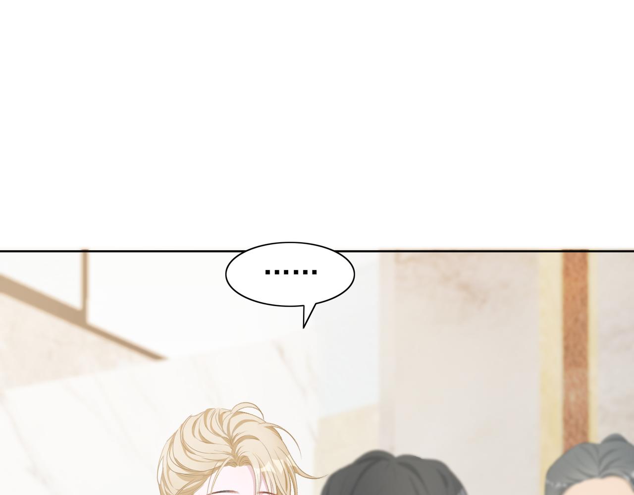 第60话 不能说的秘密59