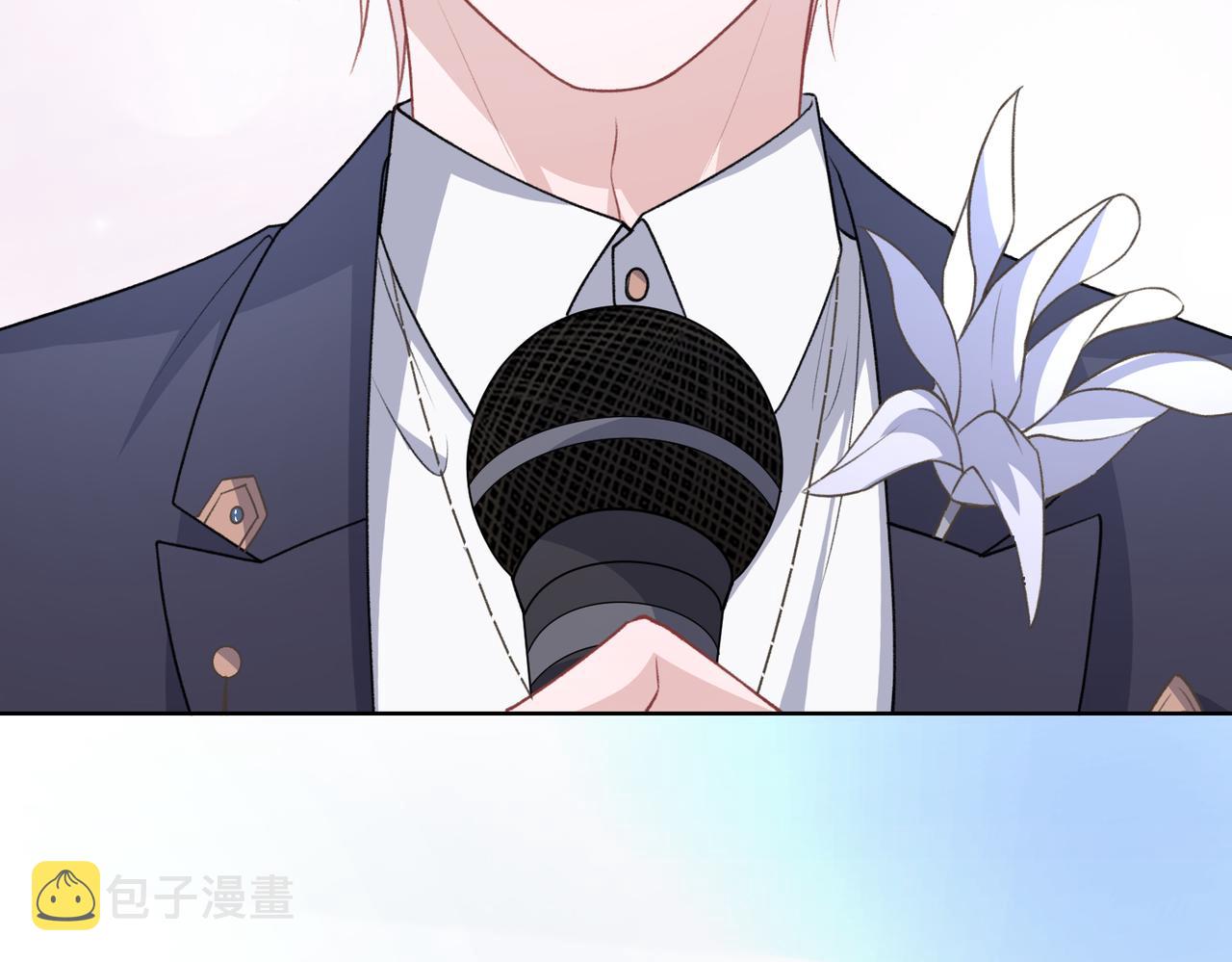 第53话 他是我的星星54