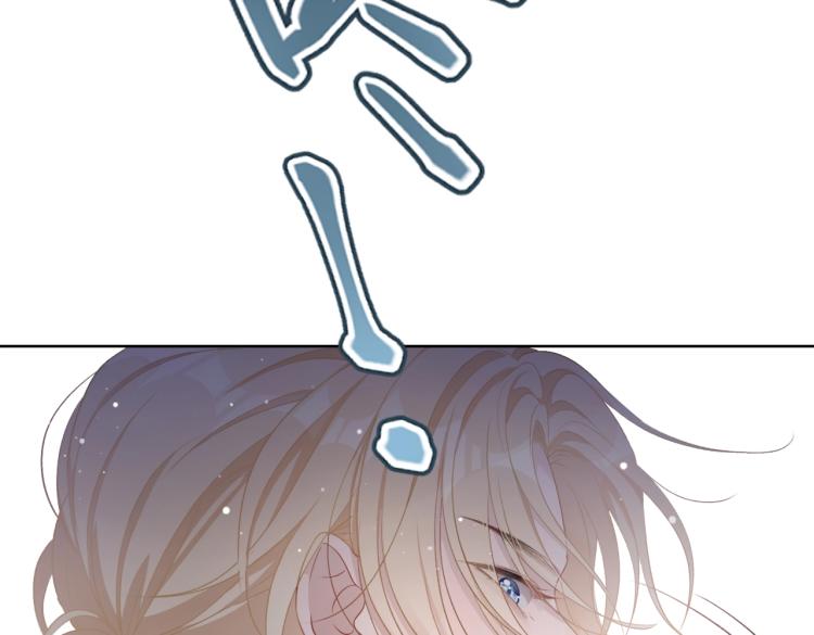 第5话 让我帮你16