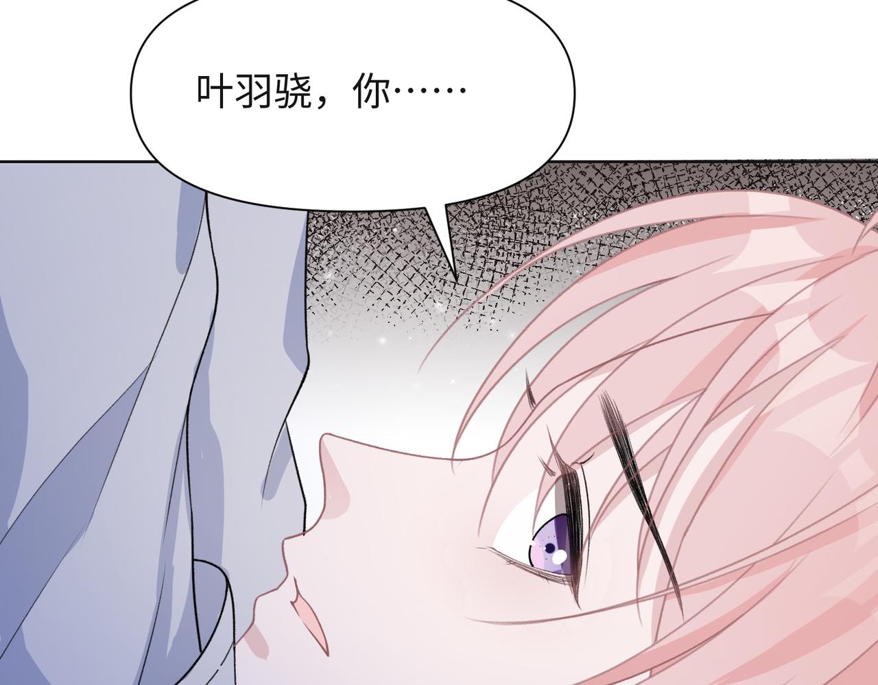 第66话 走投无路65