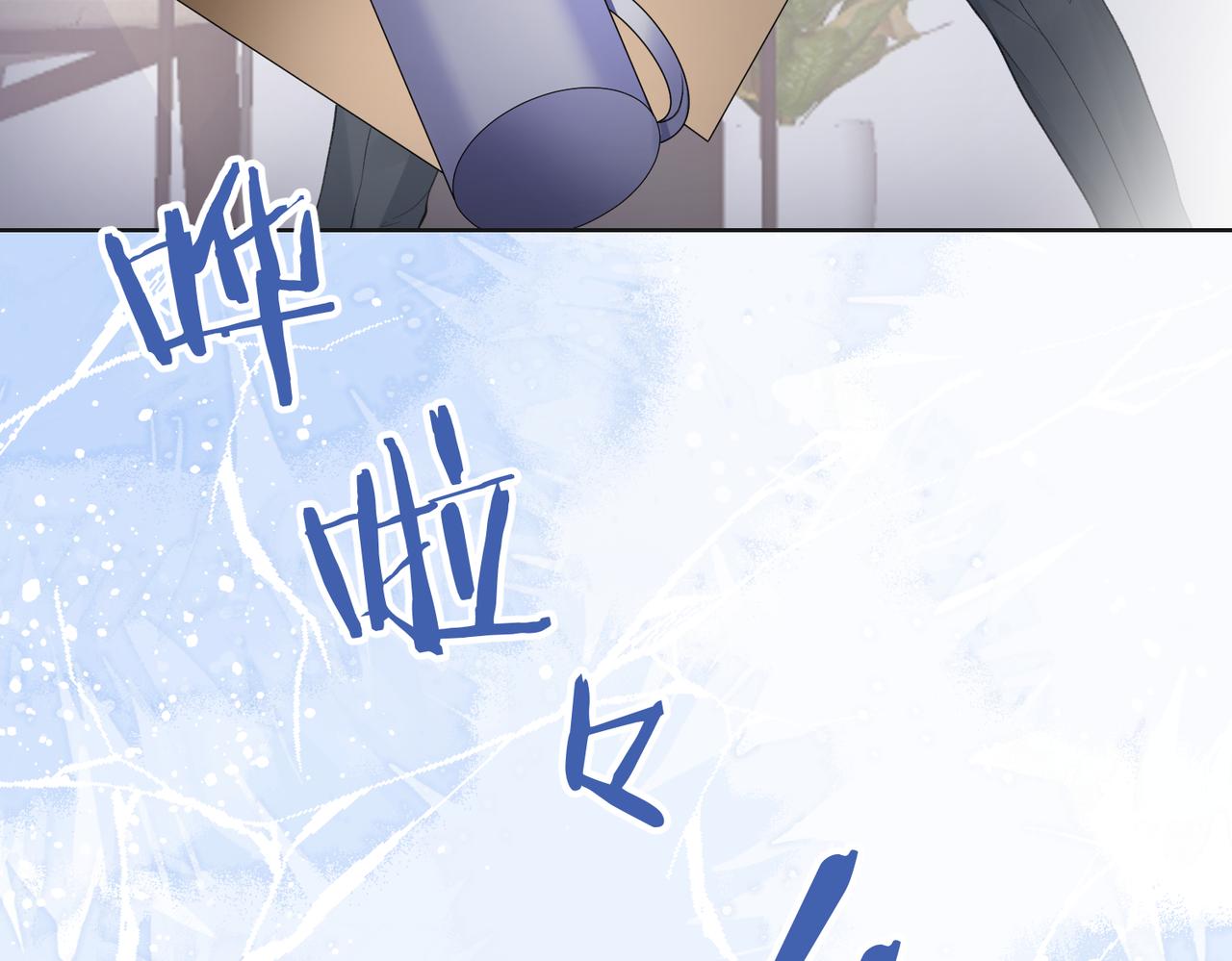 第35话 你就这么想摆脱我？68