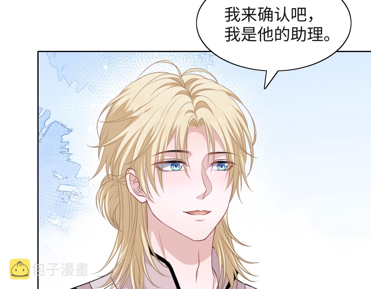第55话 对手55