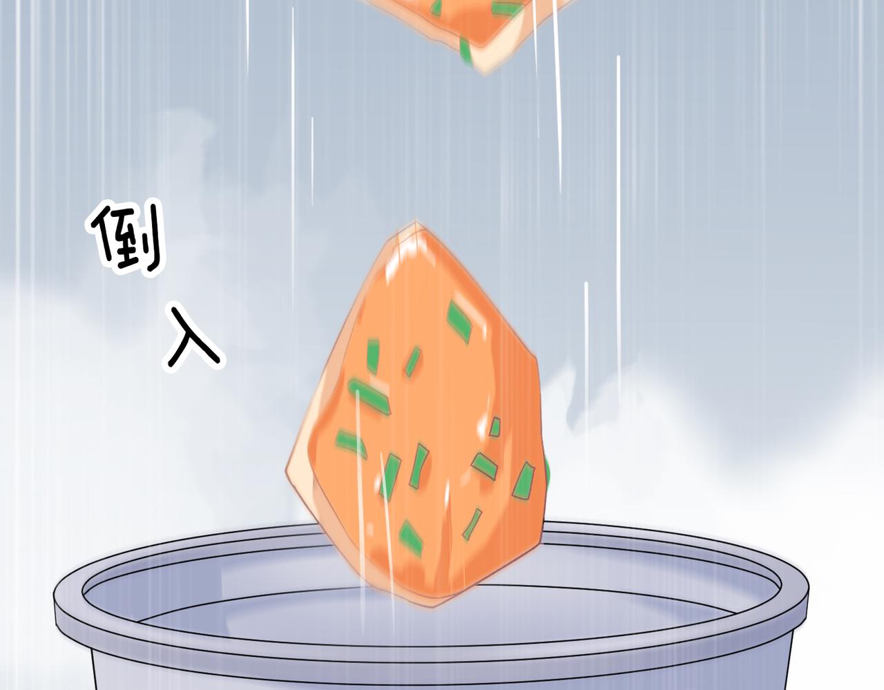 第48话 一直在想你69