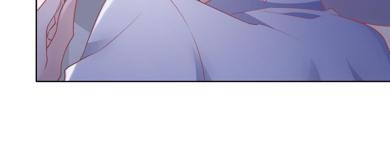第73话 可以抱着你睡吗44