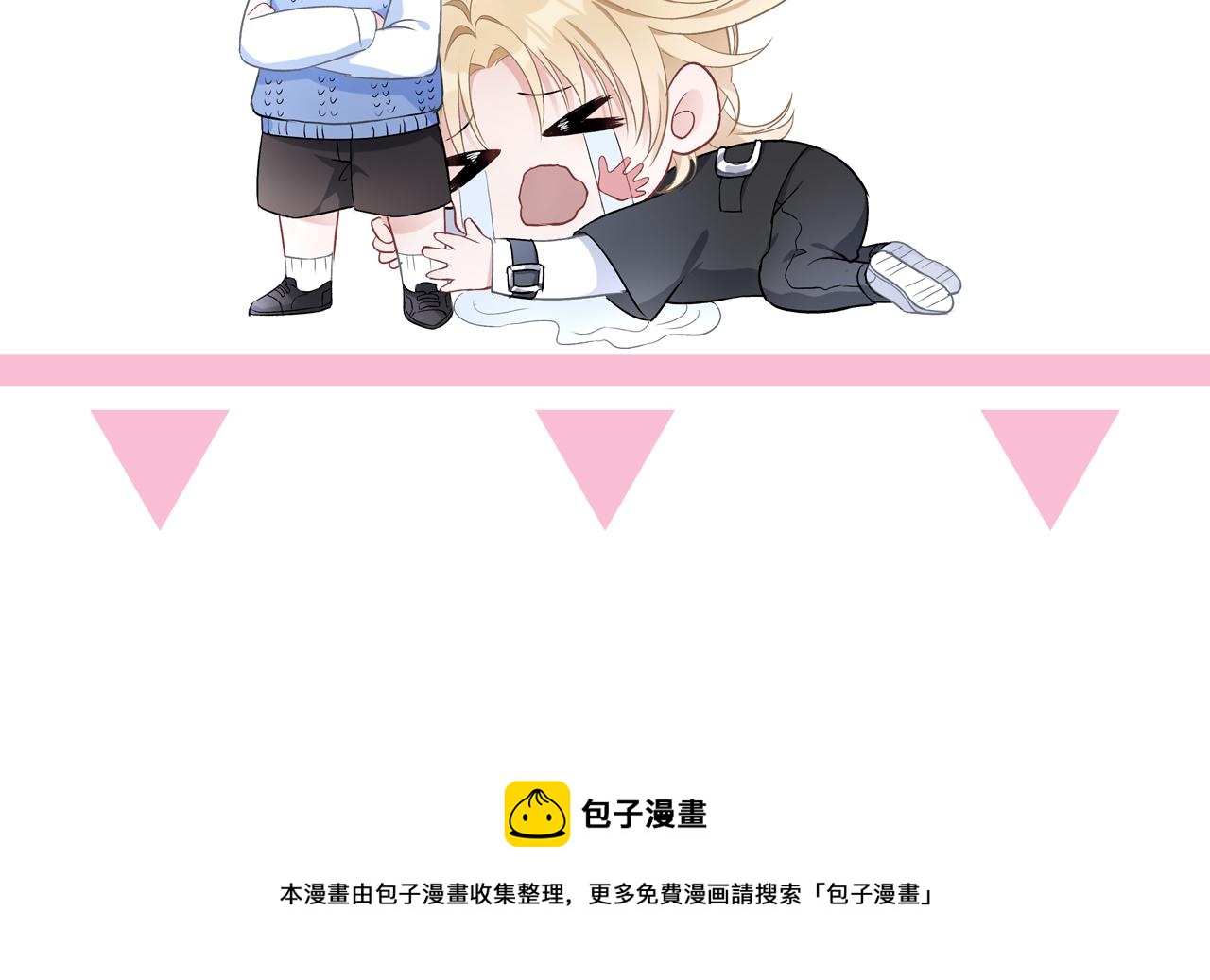 第67话 可惜没有如果123