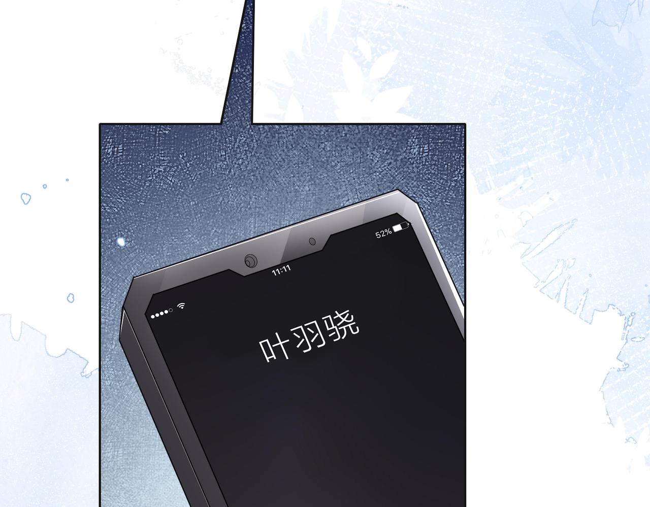 第46话 我们重新开始35