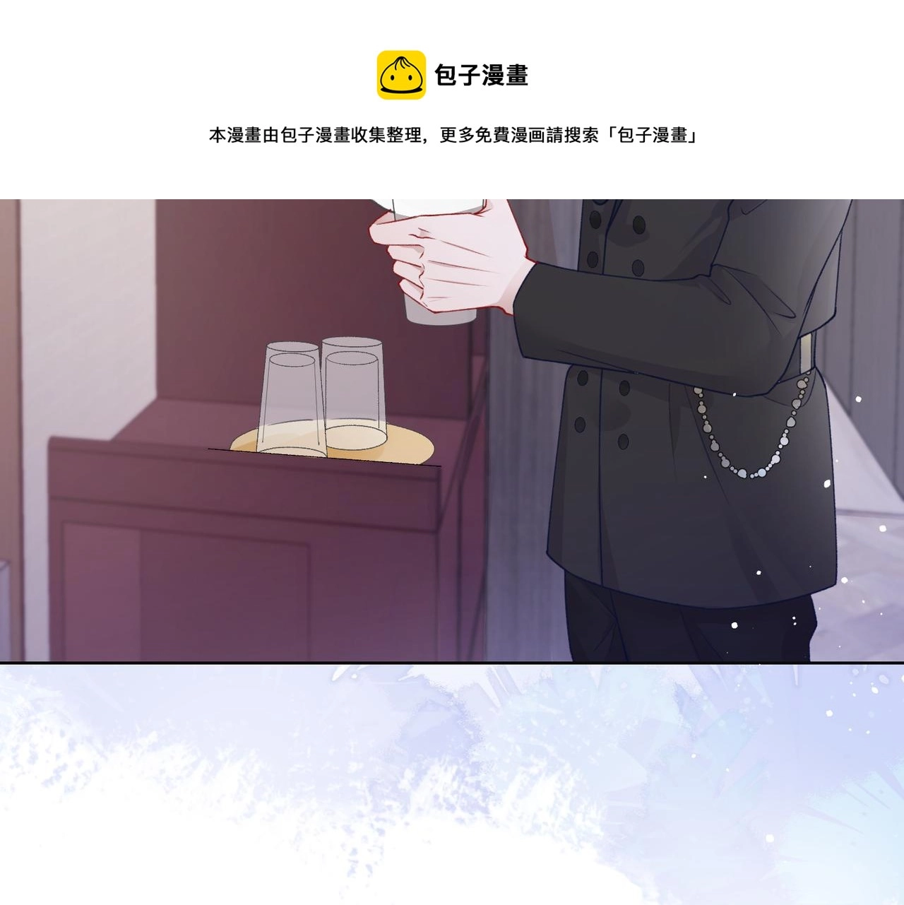 第61话 只要能保护你28