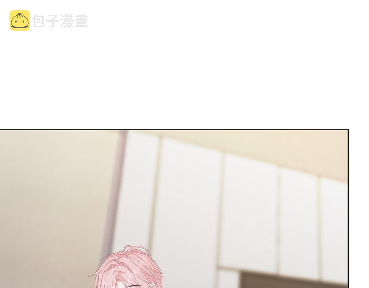 第68话 误会解除63