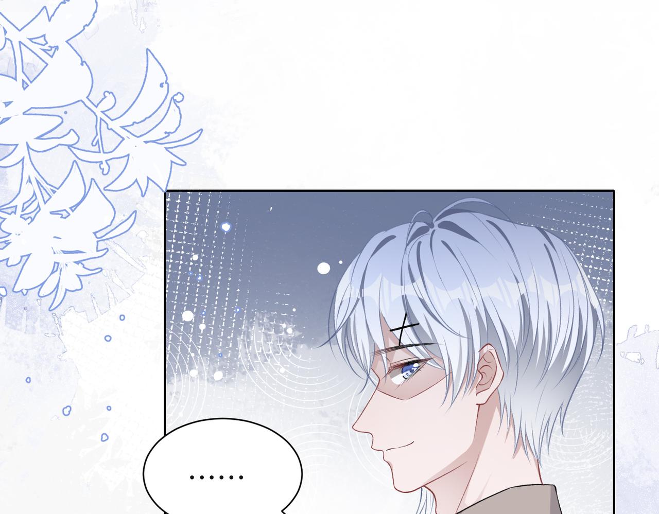 第38话 你想抢我的人？92