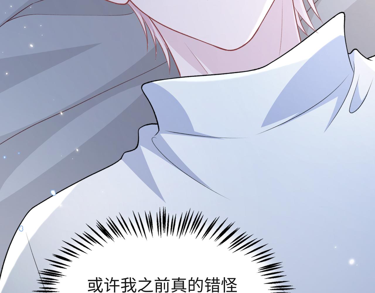 第66话 走投无路27