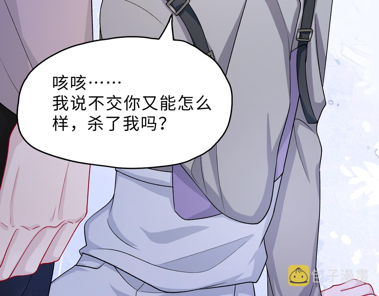 第79话 最后一面114