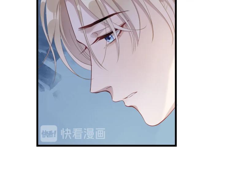 第1话 新的猎物100