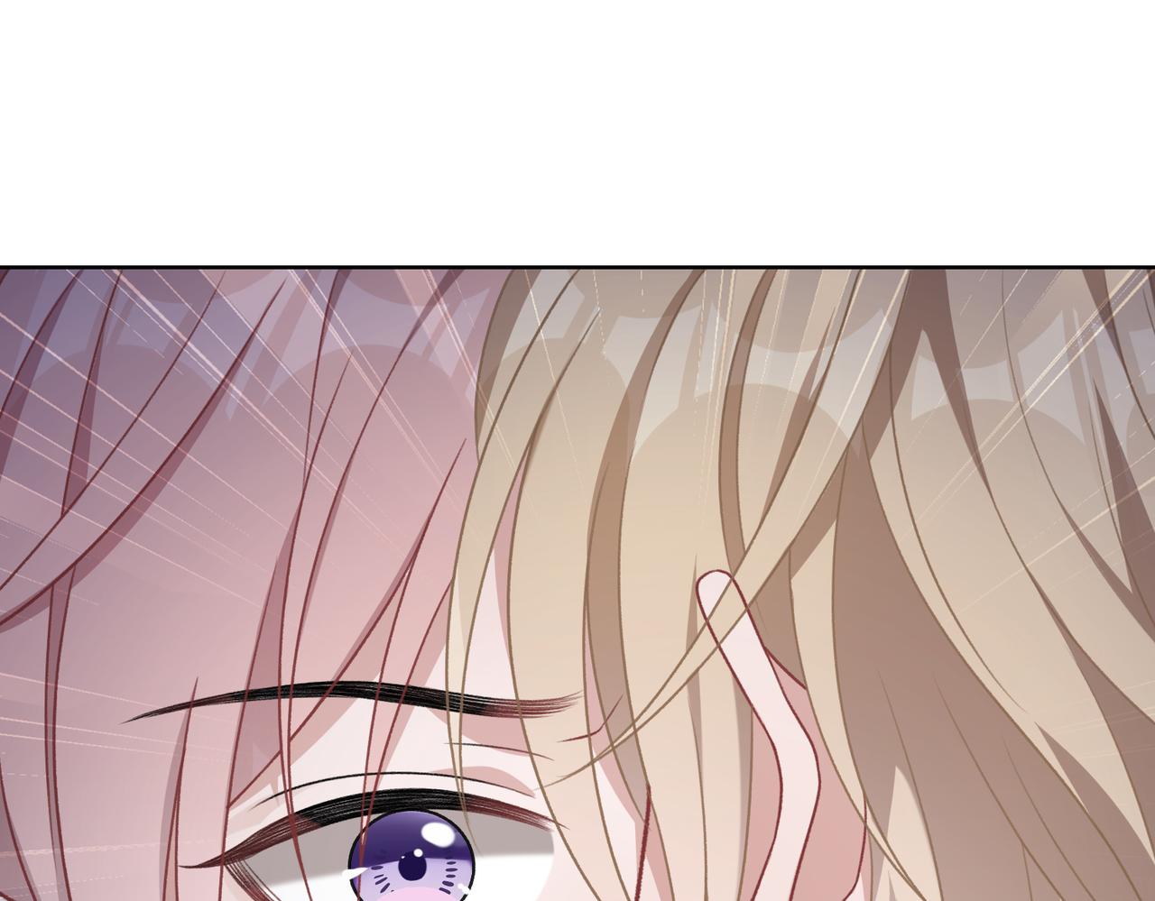 第54话 叶羽骁，你过界了4
