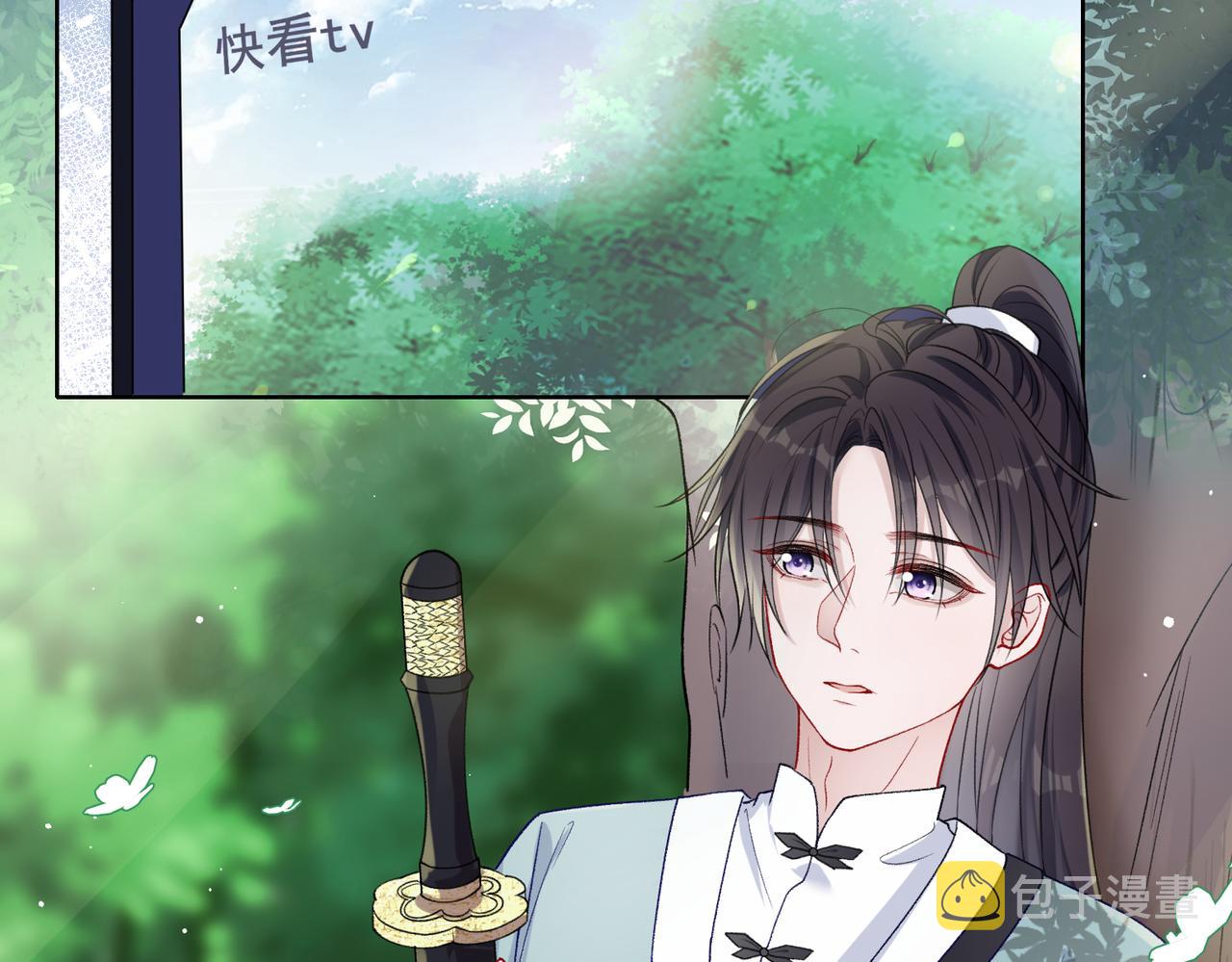第68话 误会解除4