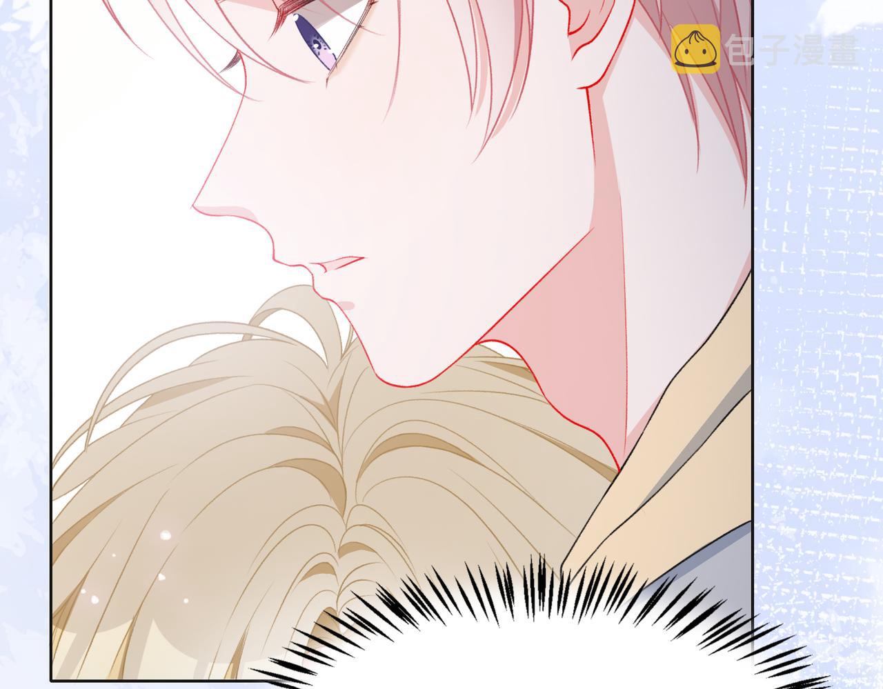 第47话 插足者？！84