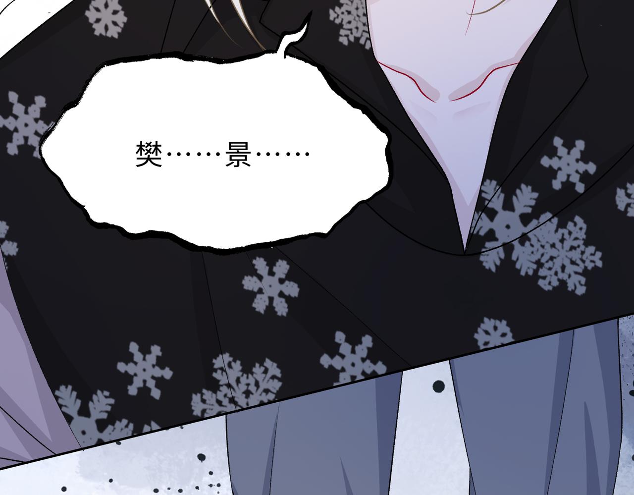 第79话 最后一面65