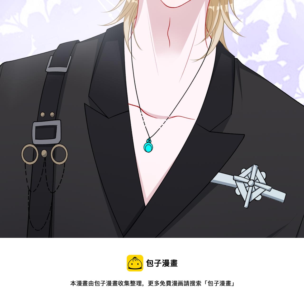 第60话 不能说的秘密44