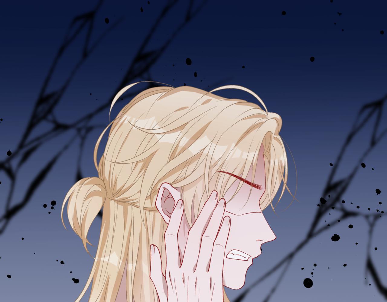 第47话 插足者？！64