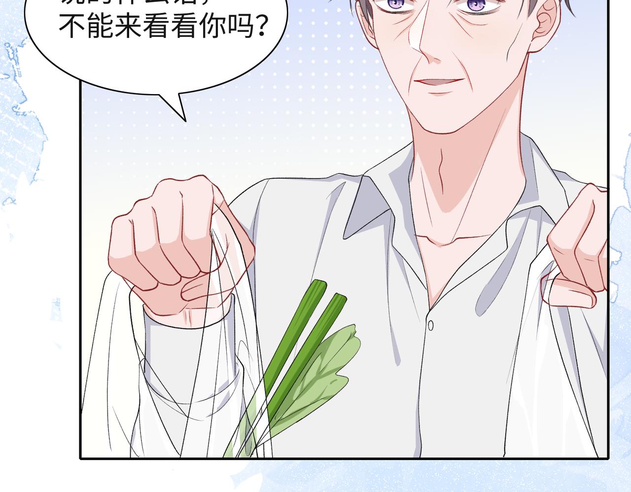 第40话 迟来的痛悔86