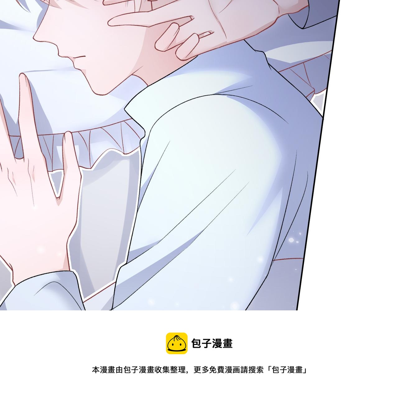 第69话 我想你陪我过生日38