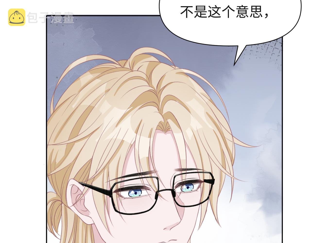 第48话 一直在想你53